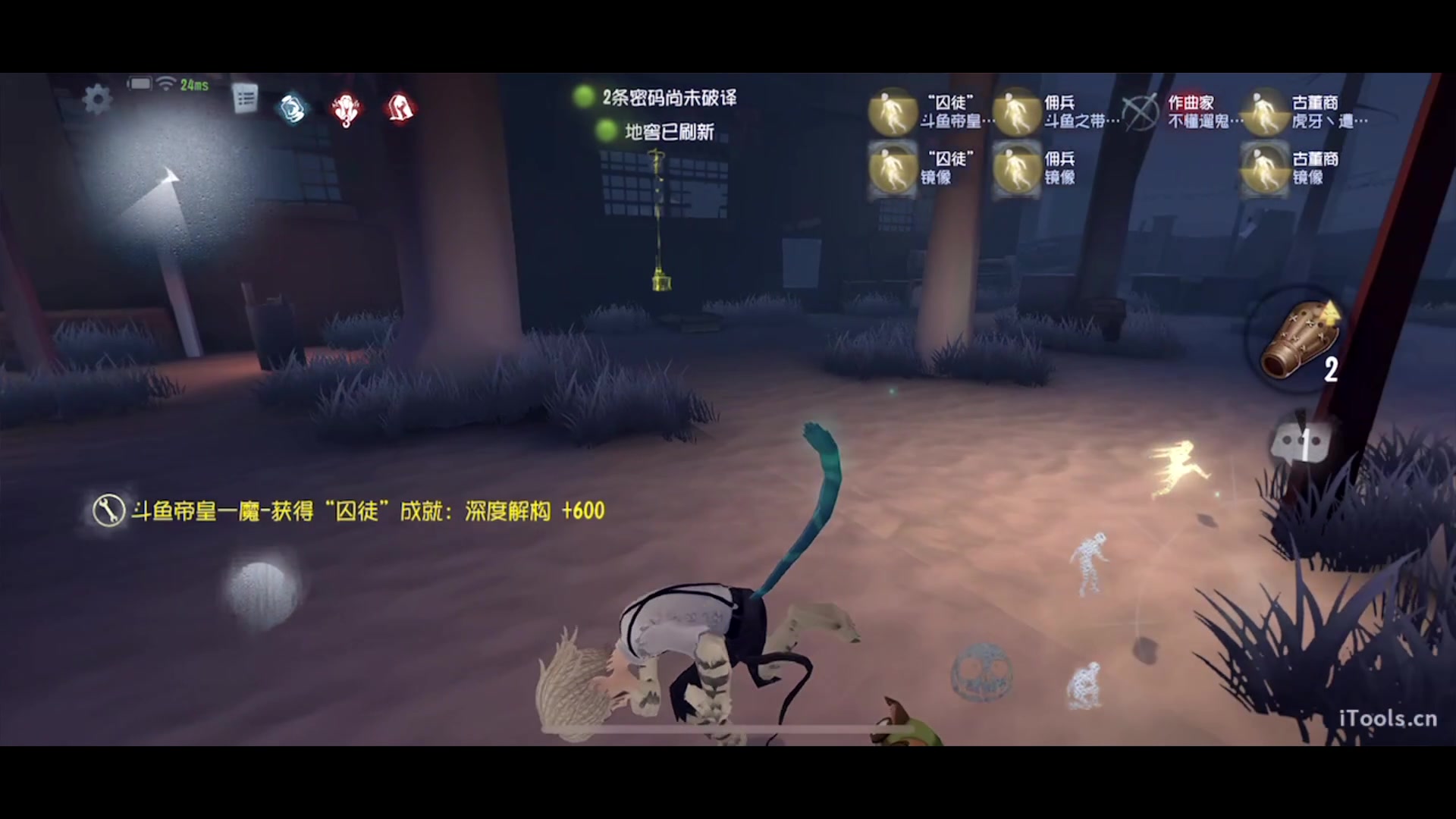 【2023-05-16 19点场】丶小沐木：今天晚上！ 4801532