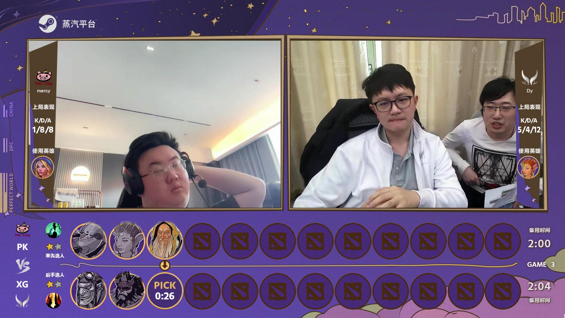 【2023-05-16 13点场】Amsssss：~~~~又是元气满满的一天呢~~~~