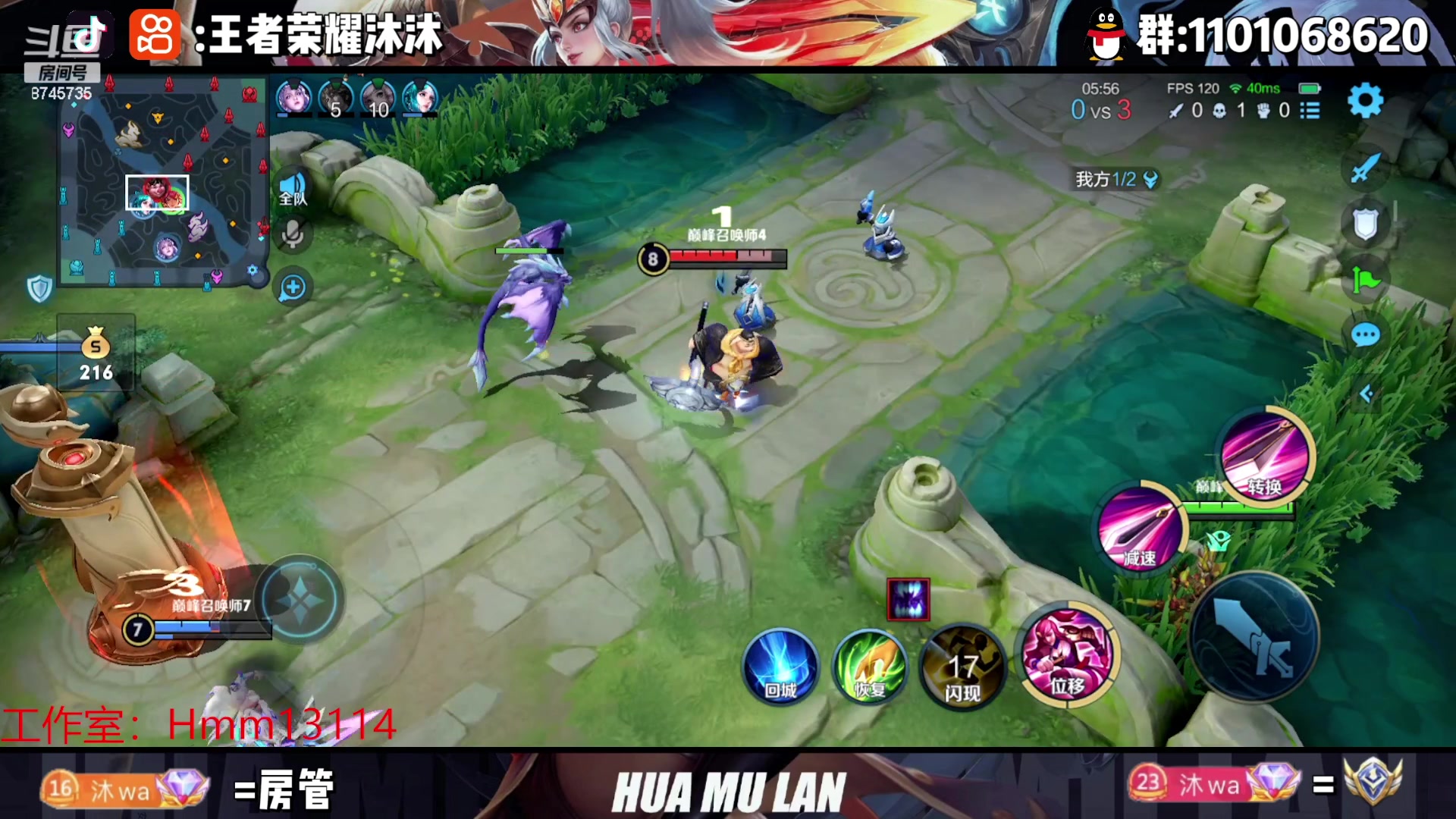 【2023-05-15 22点场】沐沐Ccccc：巅峰赛2200冲前十