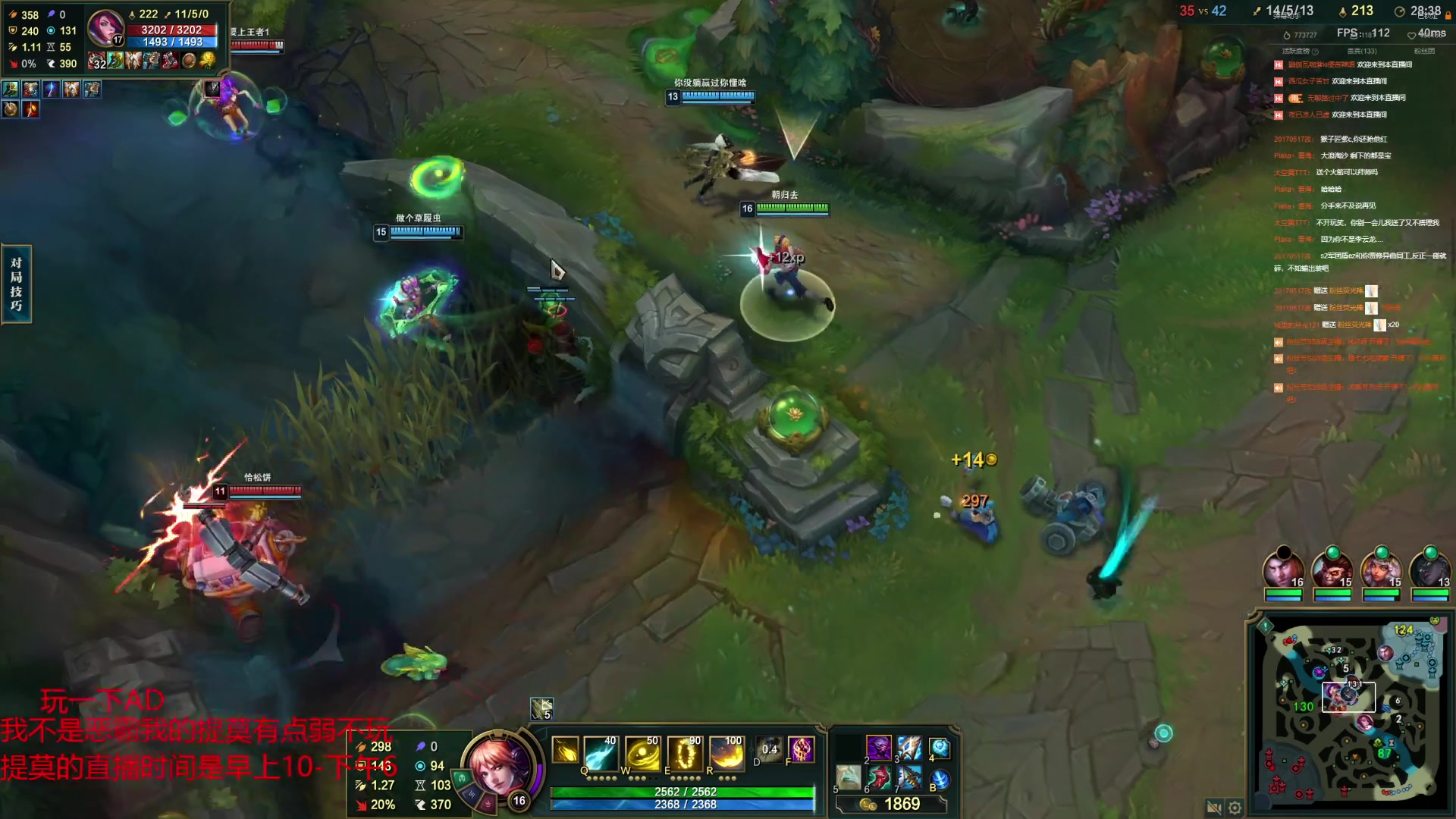 【2023-05-16 19点场】恶霸提莫：二台辣椒:今天是最经典的单排AD环节