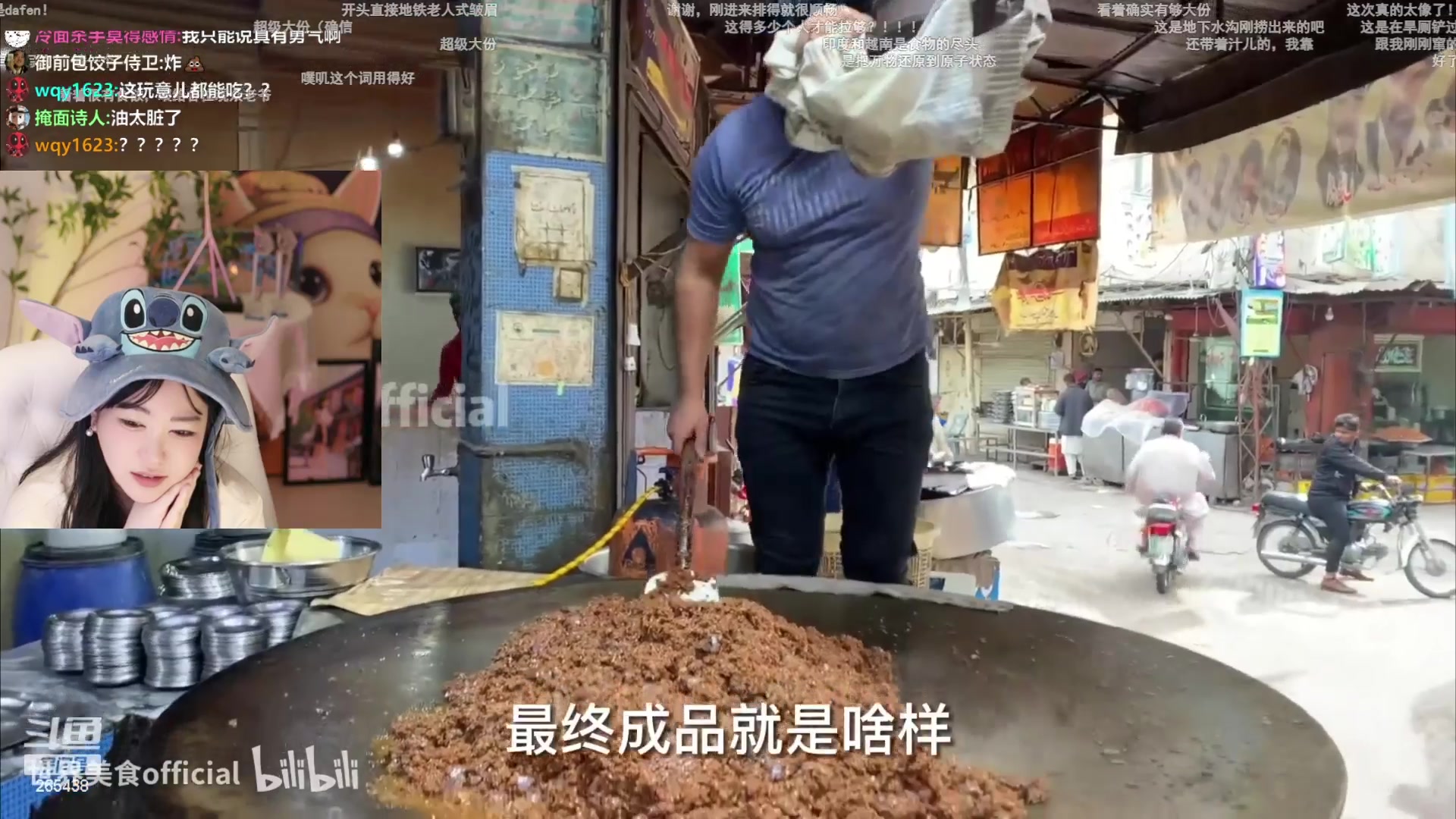 【2023-05-15 22点场】刘飞儿faye：飞儿 虚弱状态