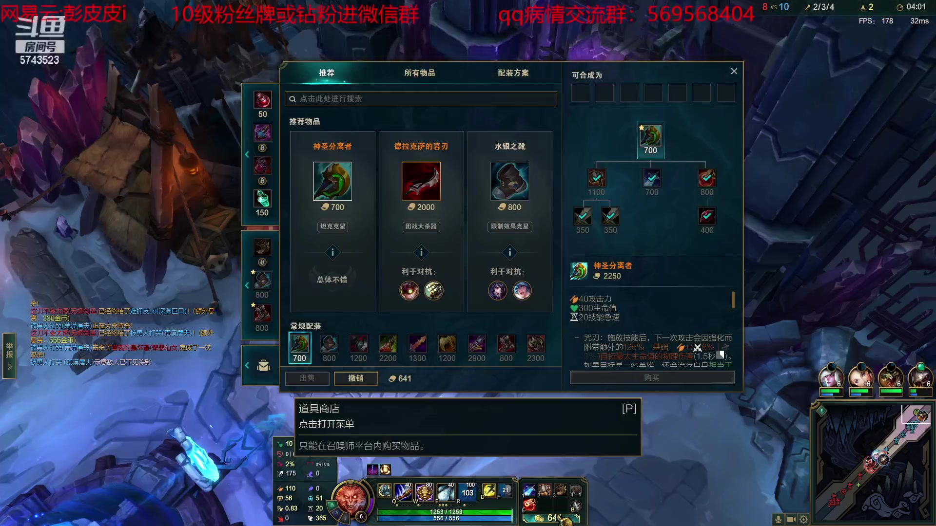 【2023-05-13 23点场】彭皮皮丶：宇宙第一劳模！！！！！！！！！！！！！！
