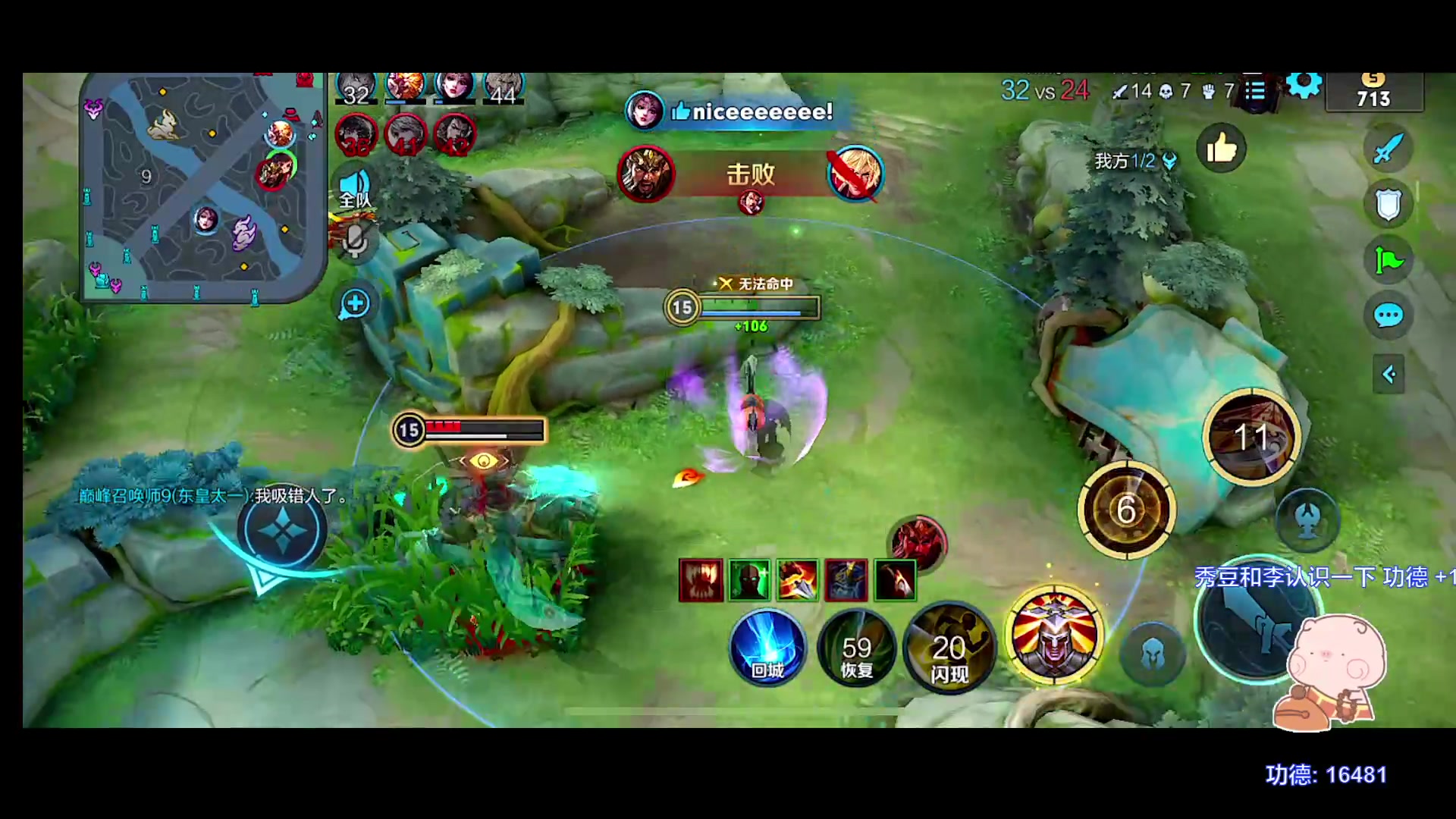 【2023-05-15 23点场】自小语：（双倍）加油加油加油