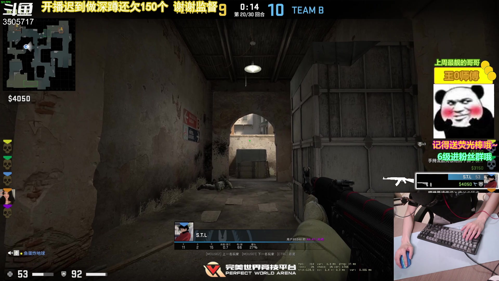 【2023-05-15 23点场】Monkey鱼蛋：【小奶团】今天7点开播