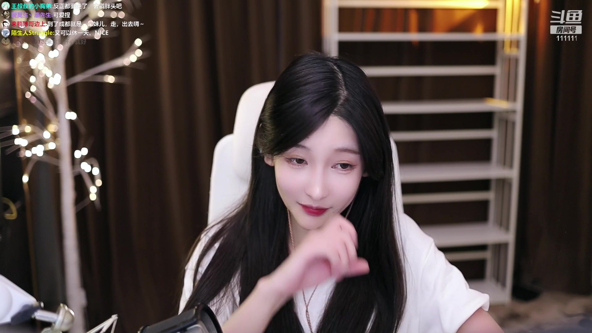 【2023-05-16 18点场】叶知秋Vanessa：秋：上海最后一天 明天搬家不播