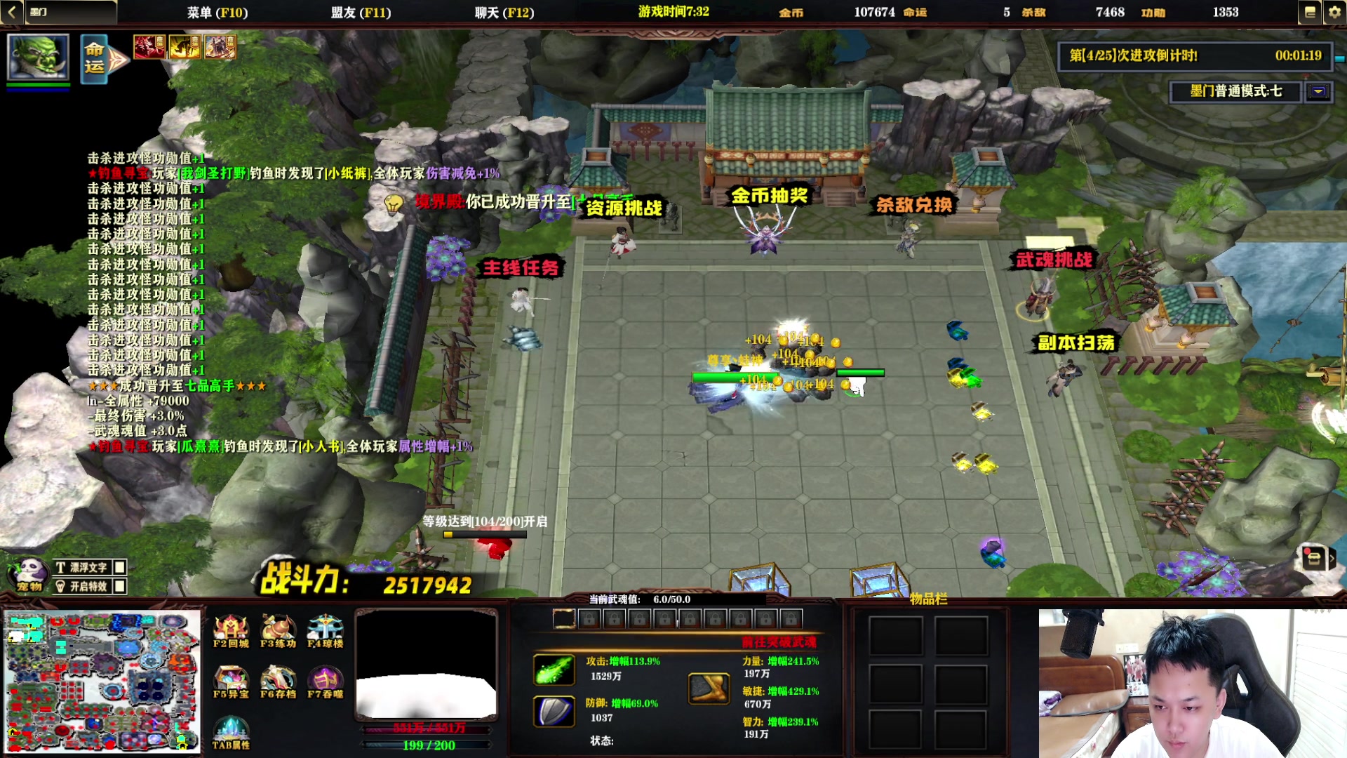 【2023-05-16 03点场】小小青蛙笑i：饭点到了下饭主播