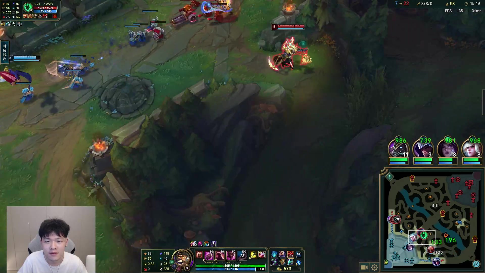 【2023-05-15 22点场】辛巴imb丶丶：峡谷大师冲分！我离王者只差500分！