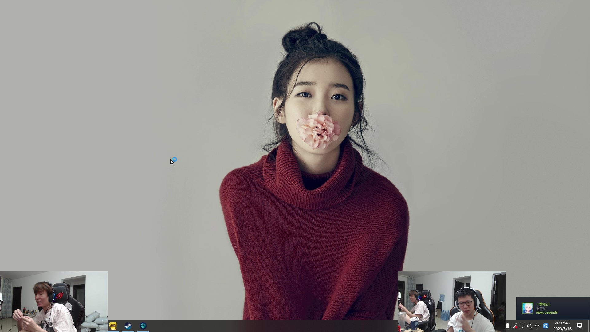 【2023-05-16 19点场】余小C真的很强：余小C：哥俩峡谷双排之旅