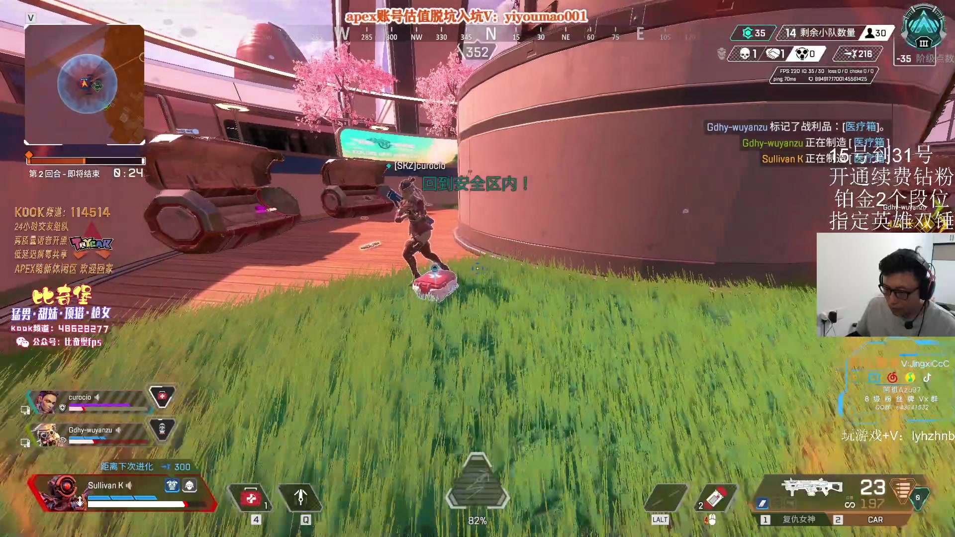 【2023-05-16 16点场】阿祖AZu2tap：新赛季gogogo！！！！