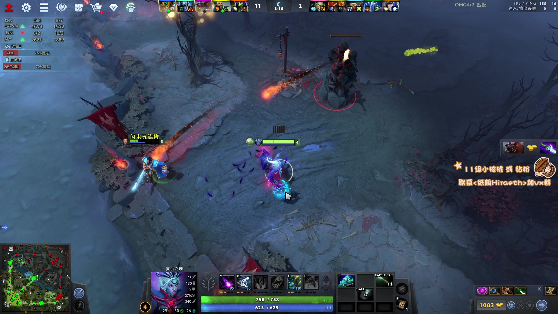 【2023-05-16 15点场】sakira丶hao：最纯粹的4+2