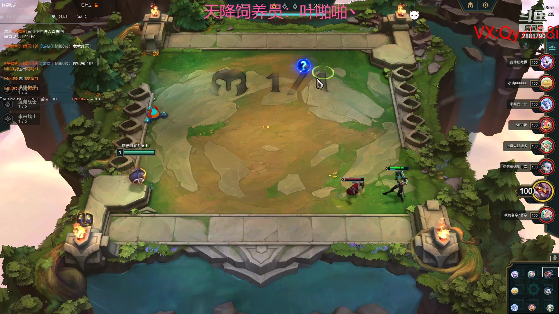 【2023-05-16 19点场】晴天QyxL：晴天：纳尔我的超人