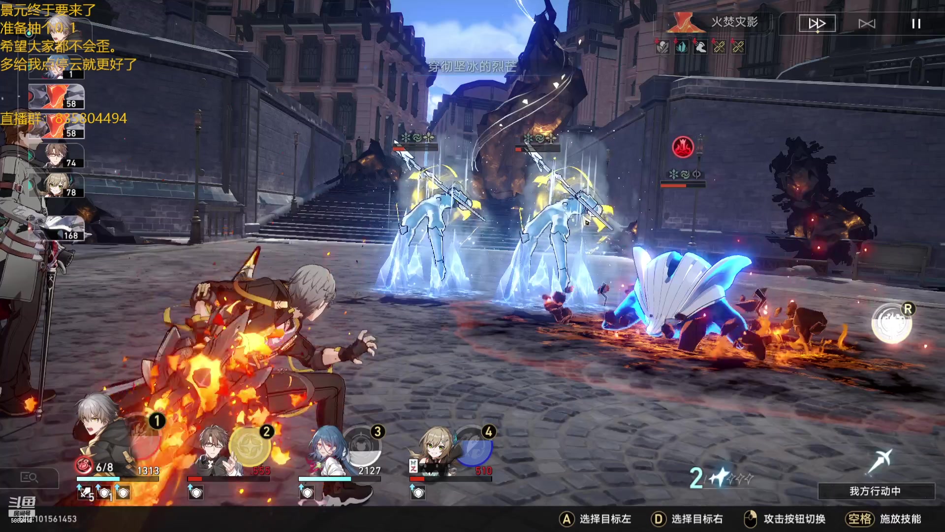 【2023-05-15 21点场】毕游侠：景元池子终于要来了