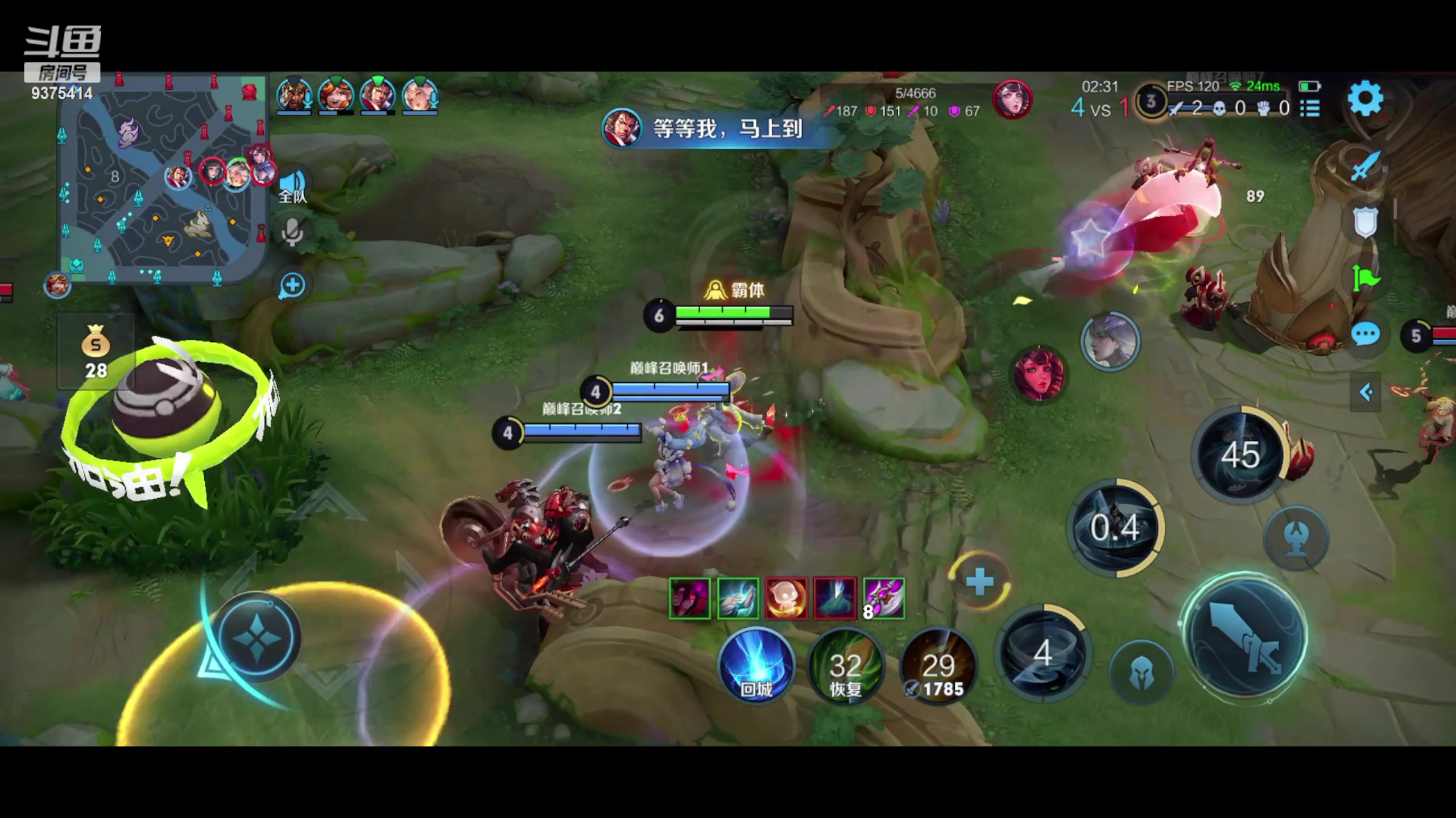 【2023-05-16 20点场】昧昧不是妹妹：巅峰赛嘿嘿嘿