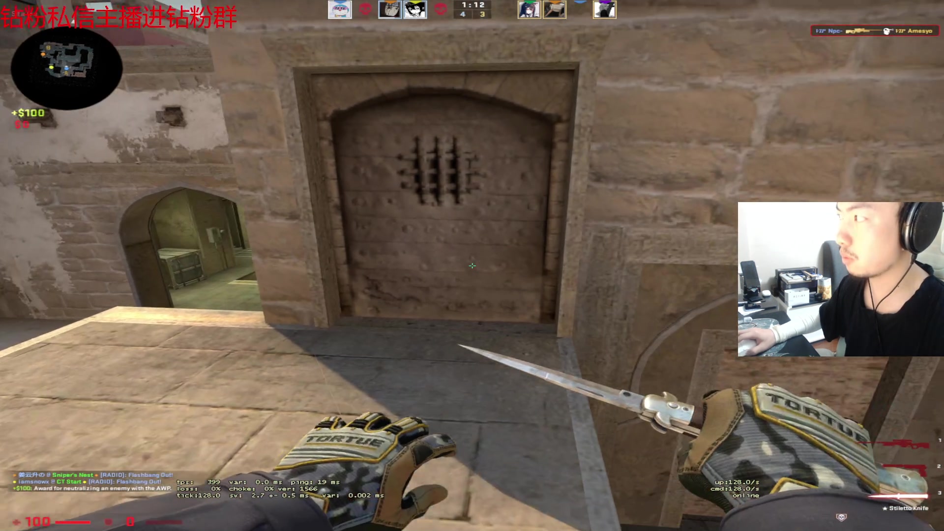 【2023-05-16 00点场】金甲EzNpc：安分守己从我做起！