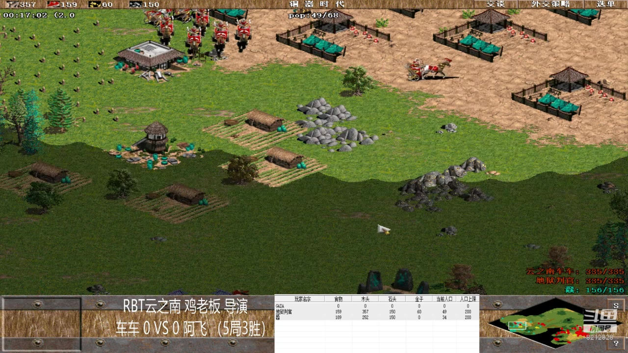 【2023-05-16 11点场】泰兴一地狱判官：泰兴一地狱判官的直播间