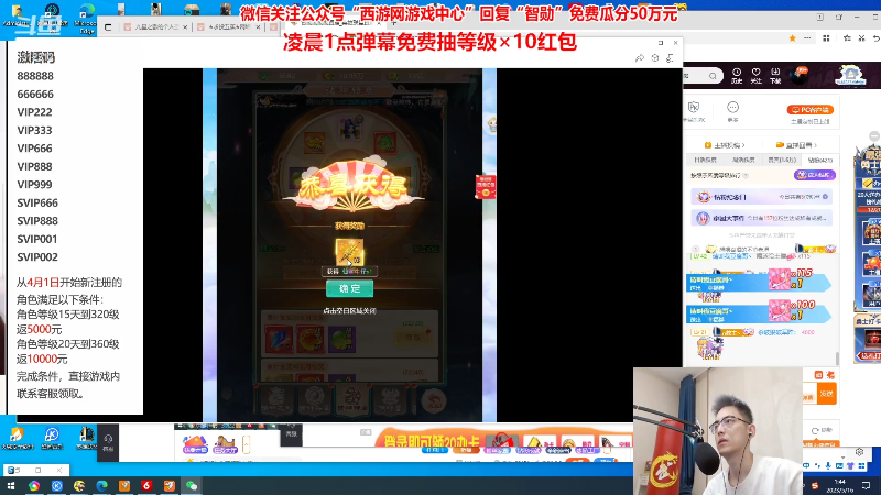 【英雄联盟】智勋勋勋勋的精彩时刻 20230516 01点场