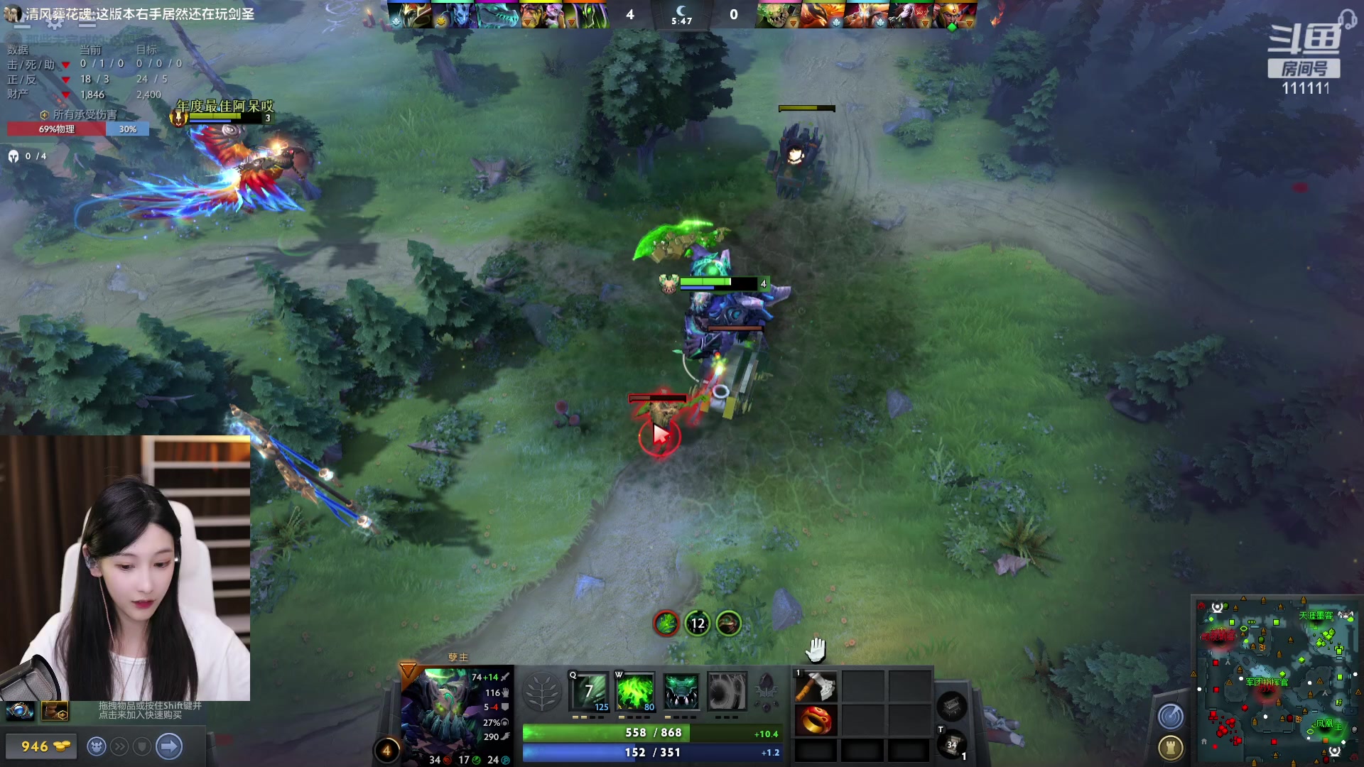 【2023-05-16 20点场】叶知秋Vanessa：秋：上海最后一天 明天搬家不播