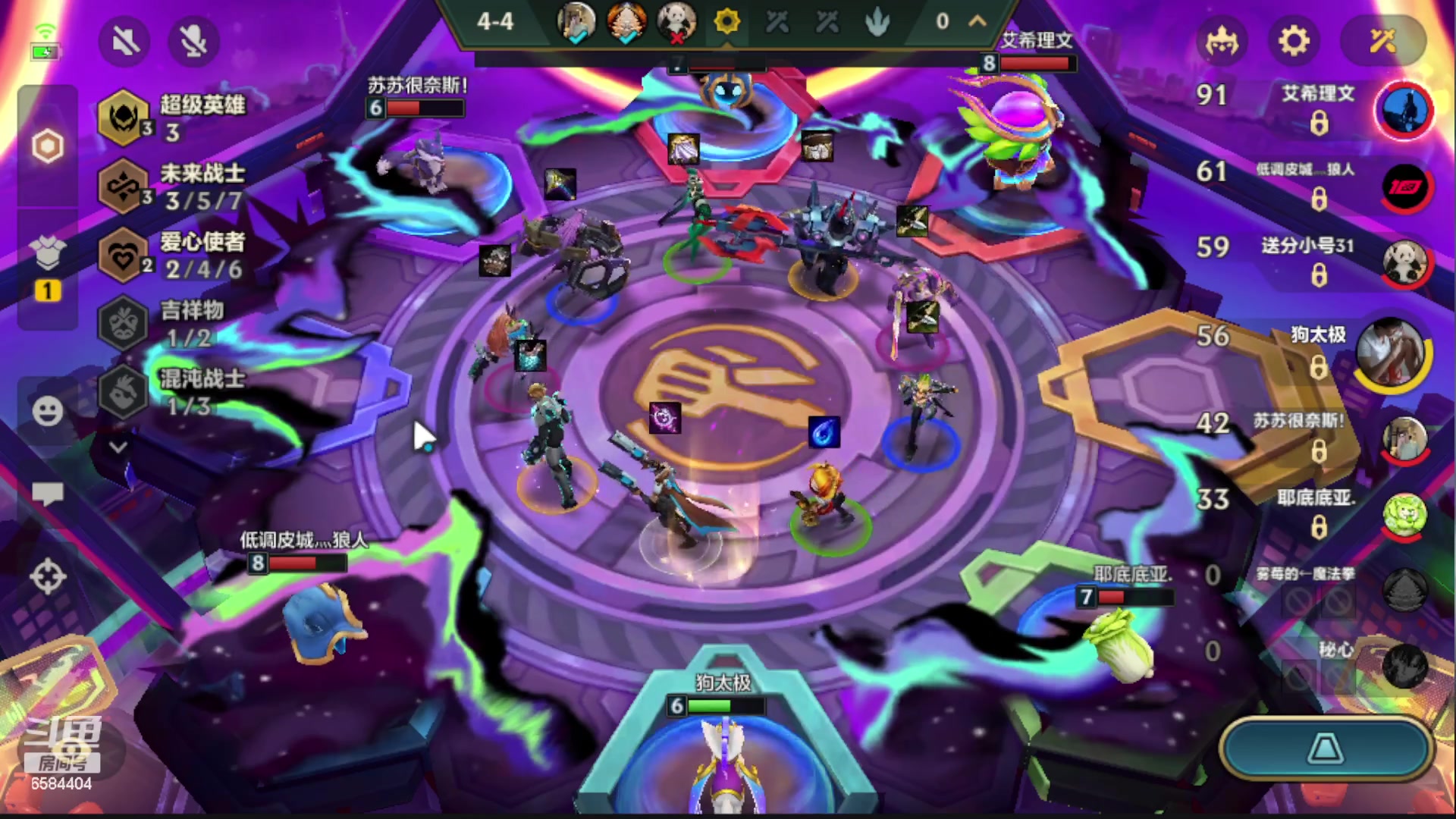 【2023-05-15 23点场】中华田园冯太极：备战共创服/或者暑假区