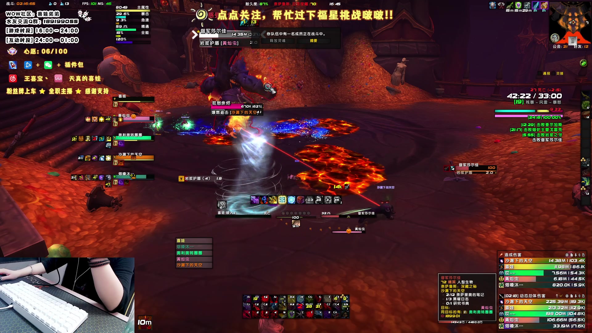 【2023-05-15 16点场】天真的喜娃：【❤】新人主播，点点关注哦