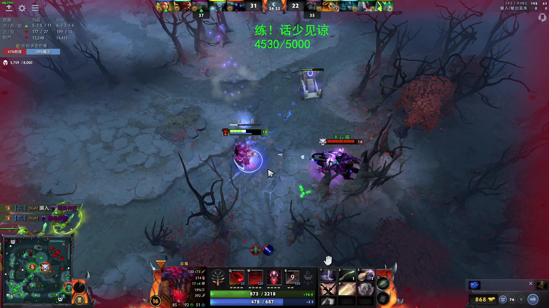 【2023-05-16 01点场】三酒OuO：永远怀着一颗学徒的心^^