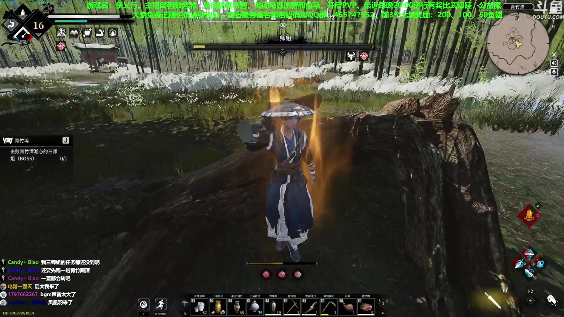 【2023-05-16 18点场】普通人陡壁：这游戏也太有意思了吧？