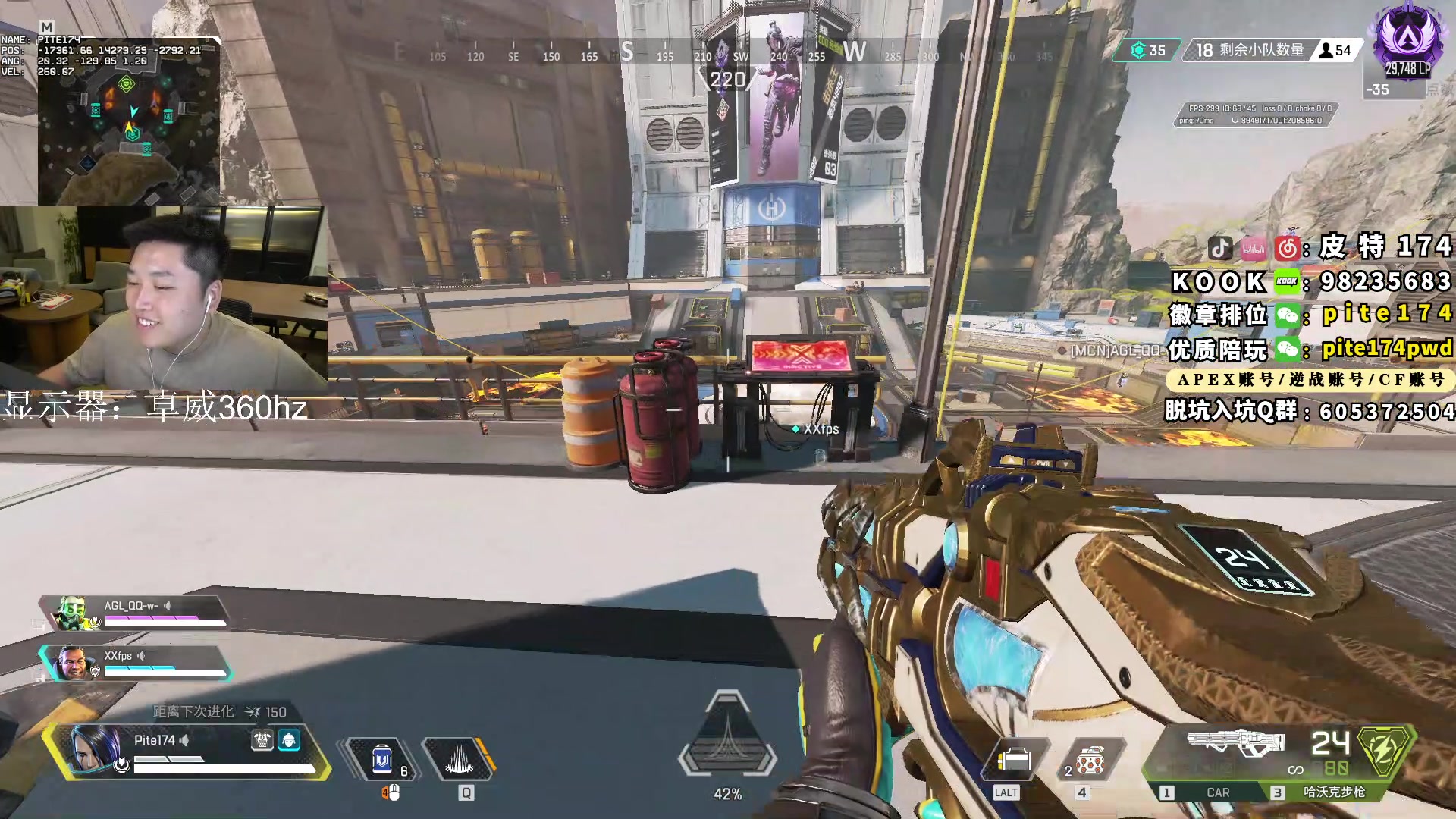 【2023-05-15 22点场】皮特174：《哼哧哼哧》！