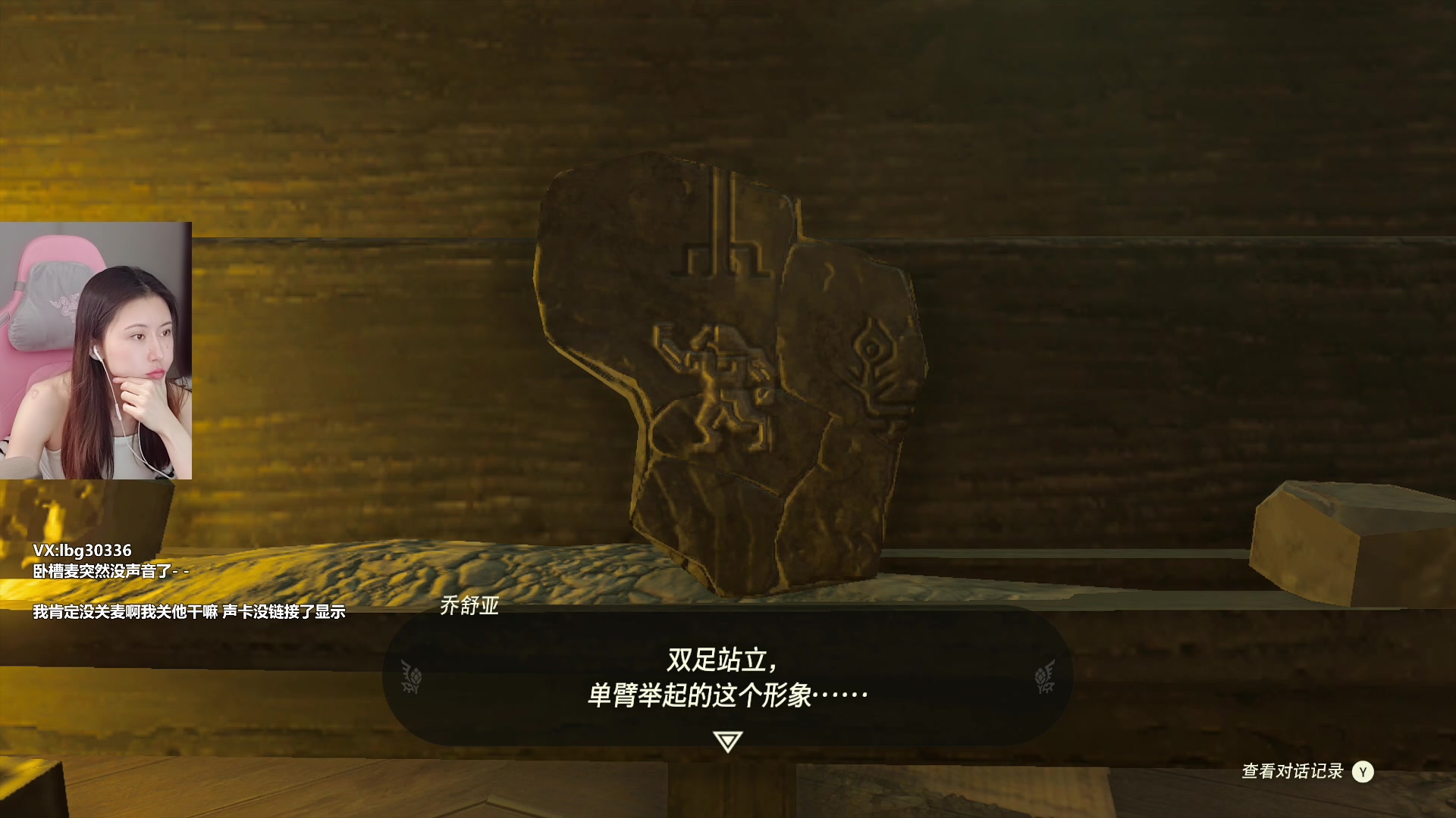 【2023-05-16 13点场】十三三三：⭐周二快乐！⭐