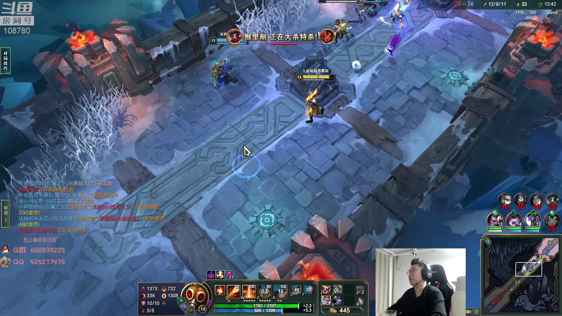 【2023-05-16 02点场】兮饭锐雯：大乱斗小王子 108780