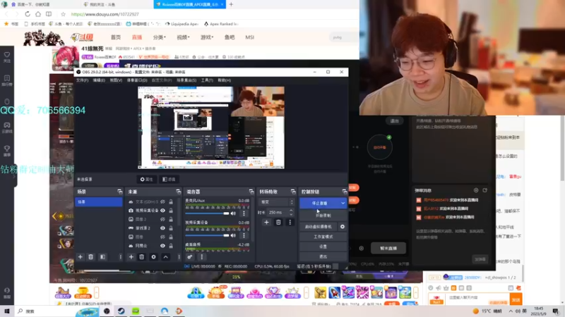 【2023-05-09 18点场】老张zzzzzzzzZ：双倍亲密度 大家天天开心捏xixi^^