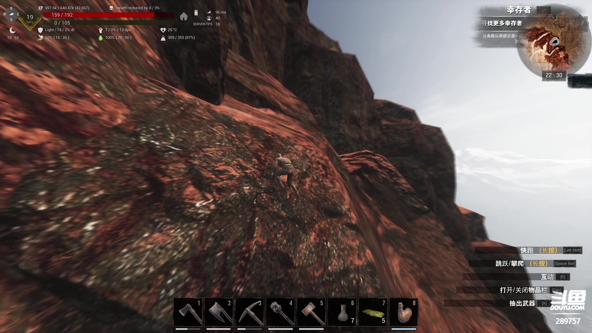 【2023-05-15 21点场】刘俊豪adc：【非常互娱】成长日记