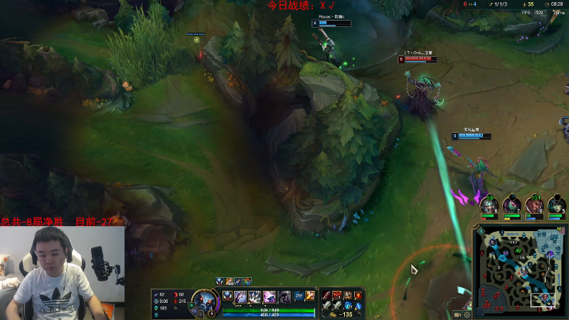 【英雄联盟】网友张顺飞的精彩时刻 20230516 12点场