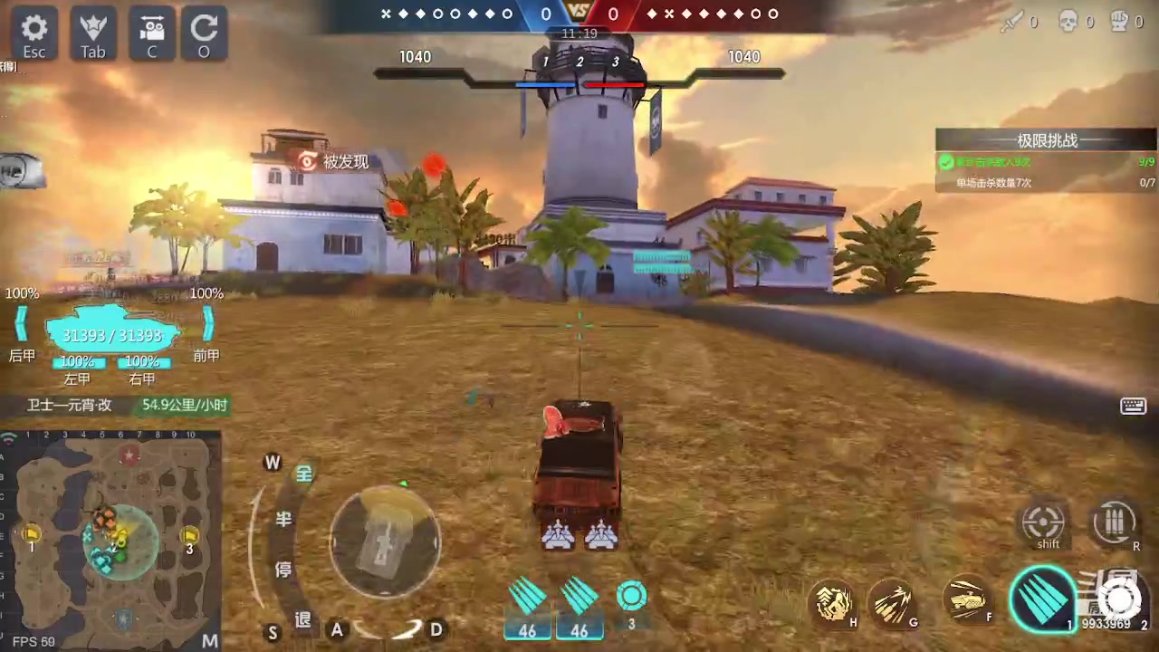 【2023-05-14 13点场】神怒布雷多：神怒布雷多的直播间