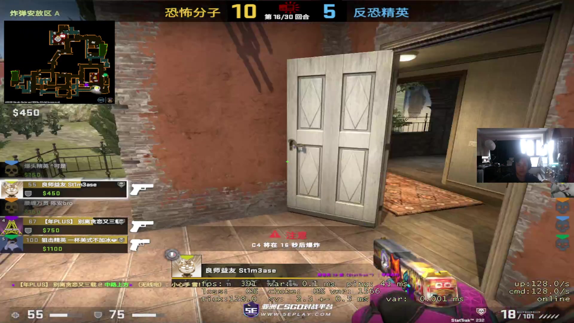 【2023-05-16 14点场】imxiaoxin：【✘-✘】黑白四砍！