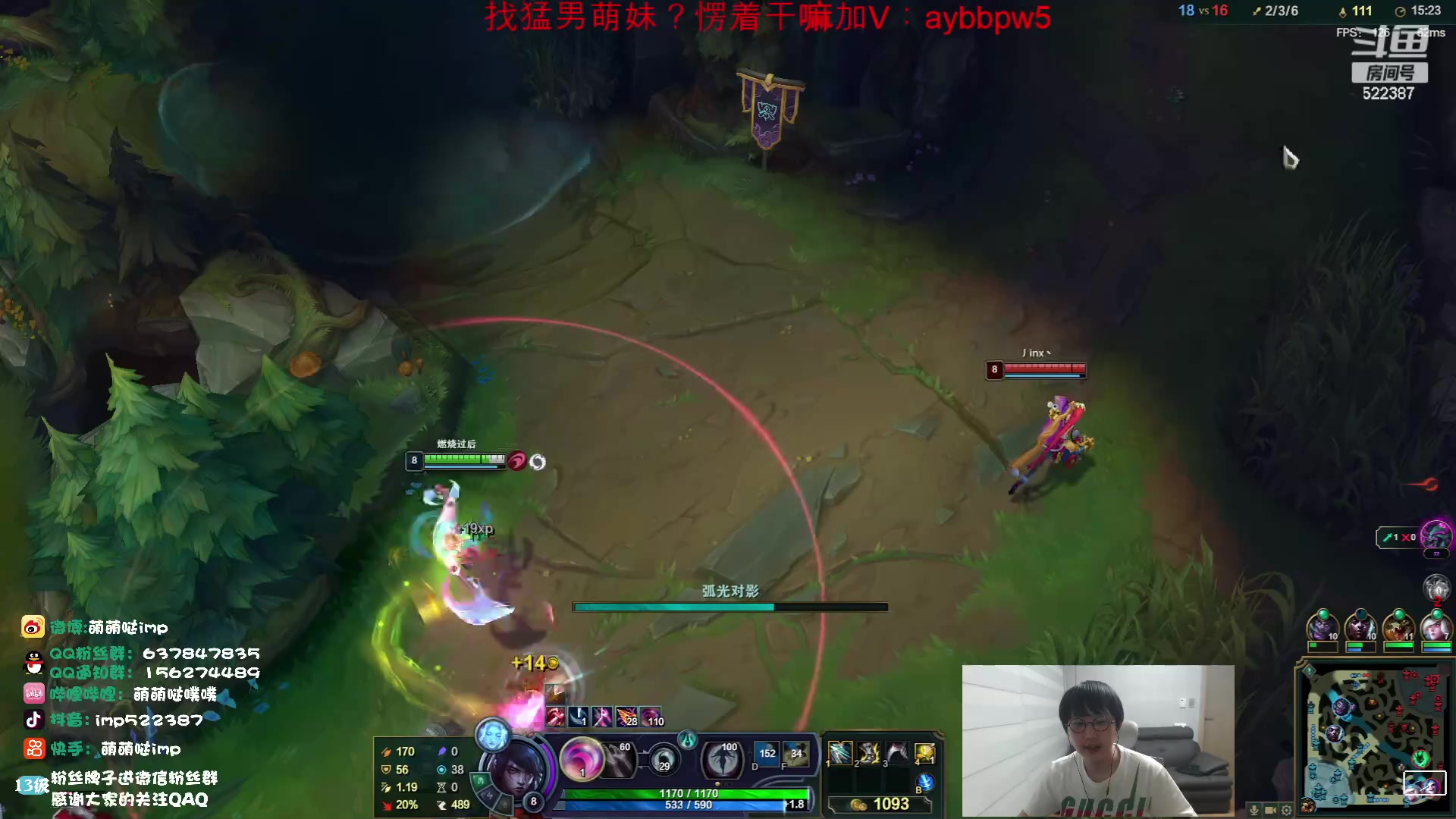 【2023-05-15 23点场】impOUO：办卡打号1111