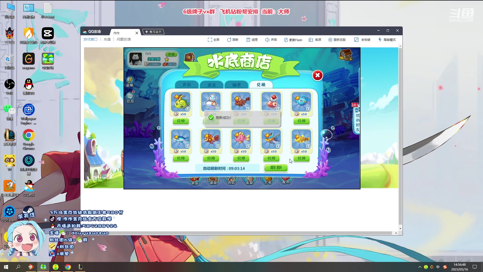 【2023-05-16 14点场】作作金克丝：收集者穿甲斩杀流