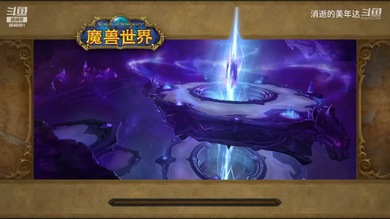 4月6日奶萨20碧蓝