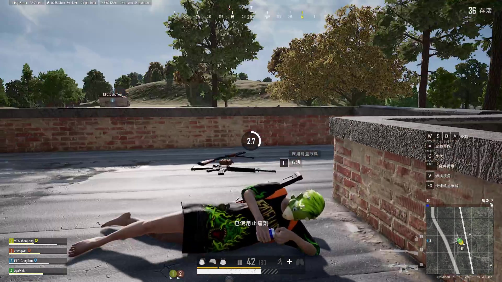 【2023-05-15 20点场】阿雅Midori：【阿雅】希望今天是个好日子