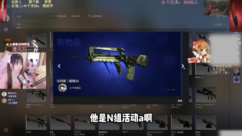 【小樱】开箱+炼金，关上一扇门，打开一扇窗