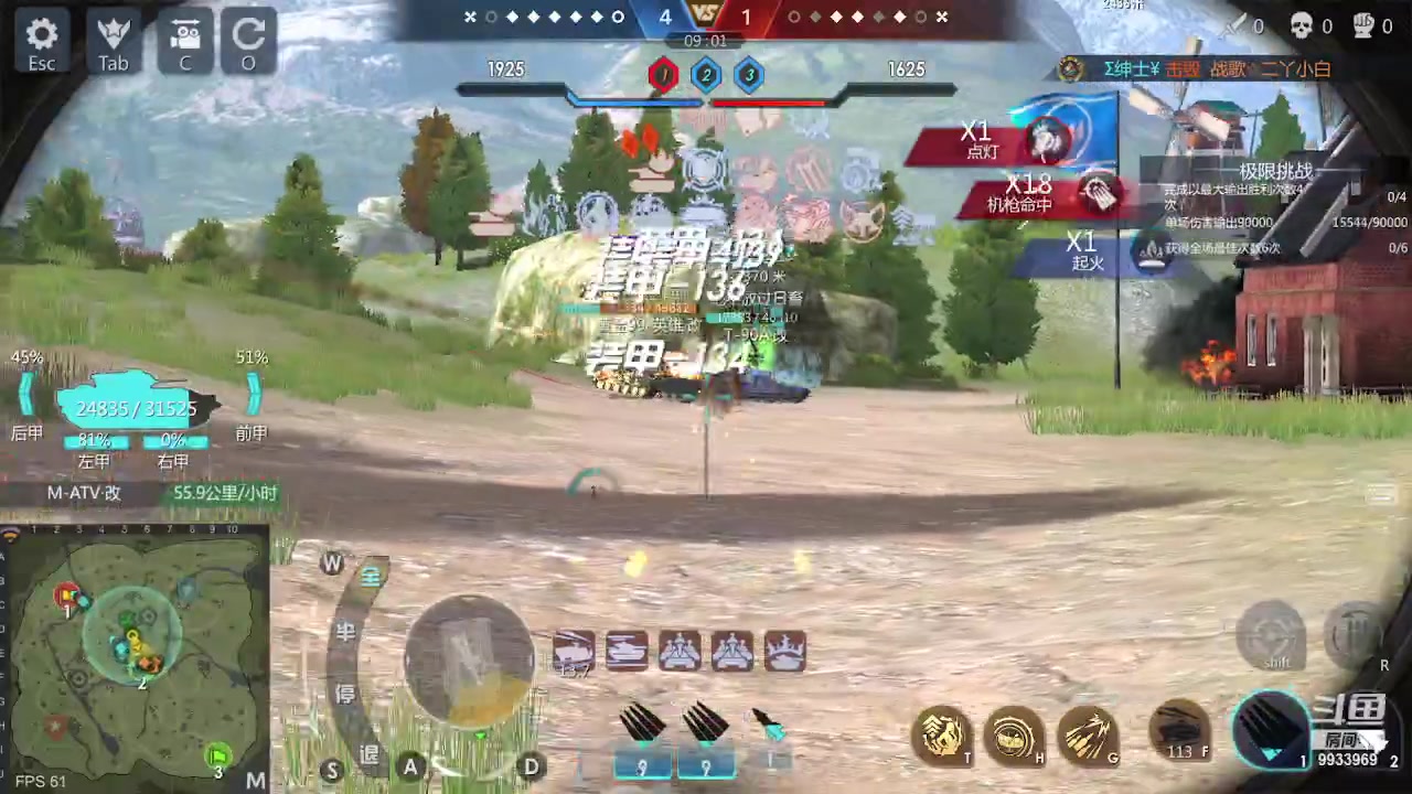 【2023-05-15 11点场】神怒布雷多：神怒布雷多的直播间