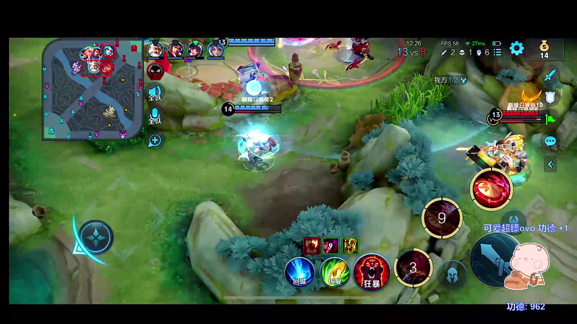 【2023-05-16 18点场】自小语：2307冲巅峰第一