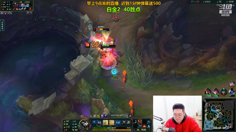 【英雄联盟】你的大湿兄zZ的精彩时刻 20230516 01点场