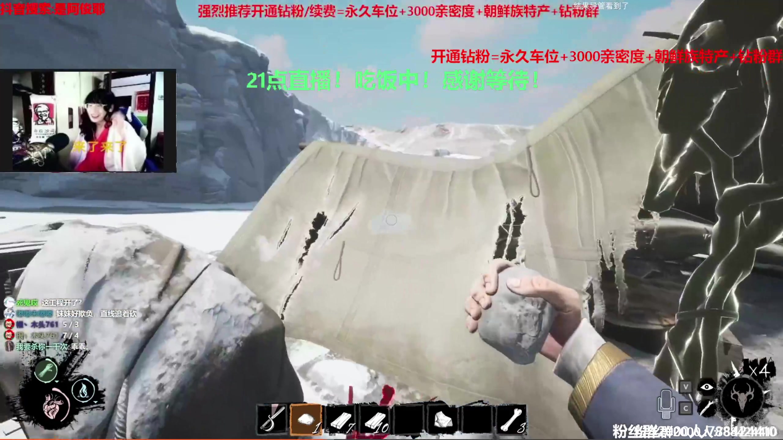 【2023-05-16 19点场】阿俊丶ll：【阿俊】满血直播！直播来了！