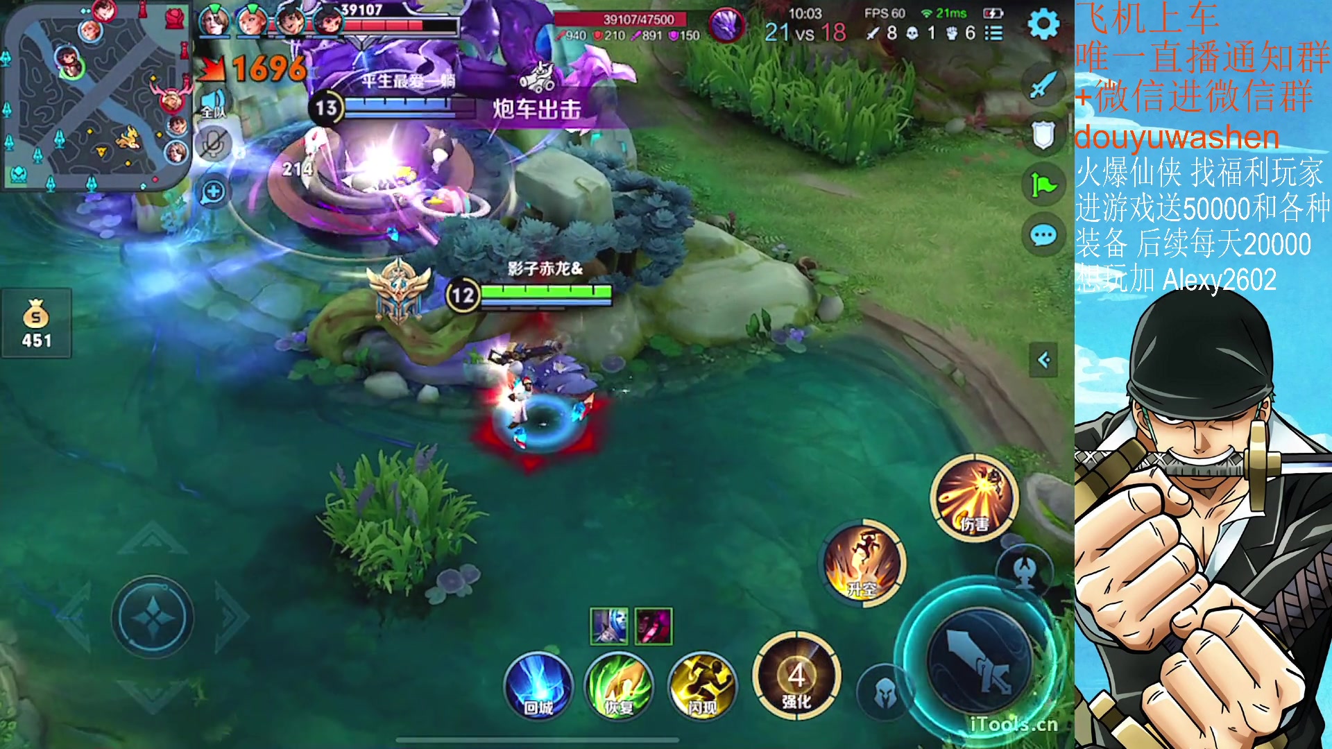 【2023-05-16 19点场】小小青蛙笑i：饭点到了下饭主播