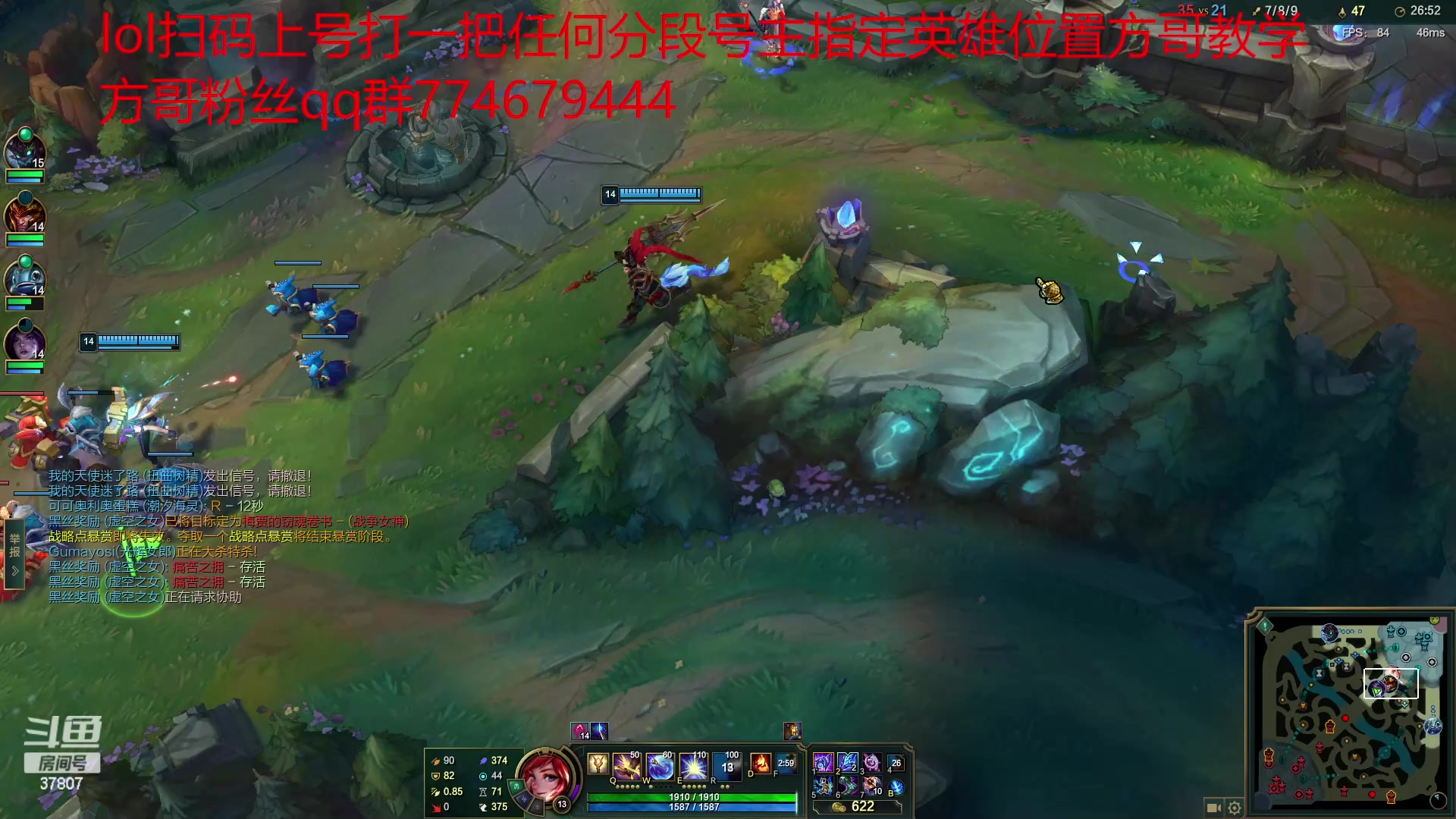 【2023-05-16 15点场】战神_河池VR：今日转播一下比赛