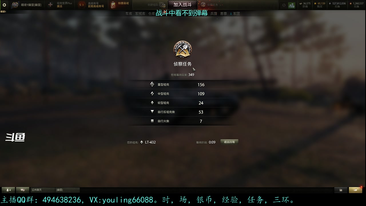 【2023-05-16 16点场】暗夜幽霊：幽霊：囤十个小目标