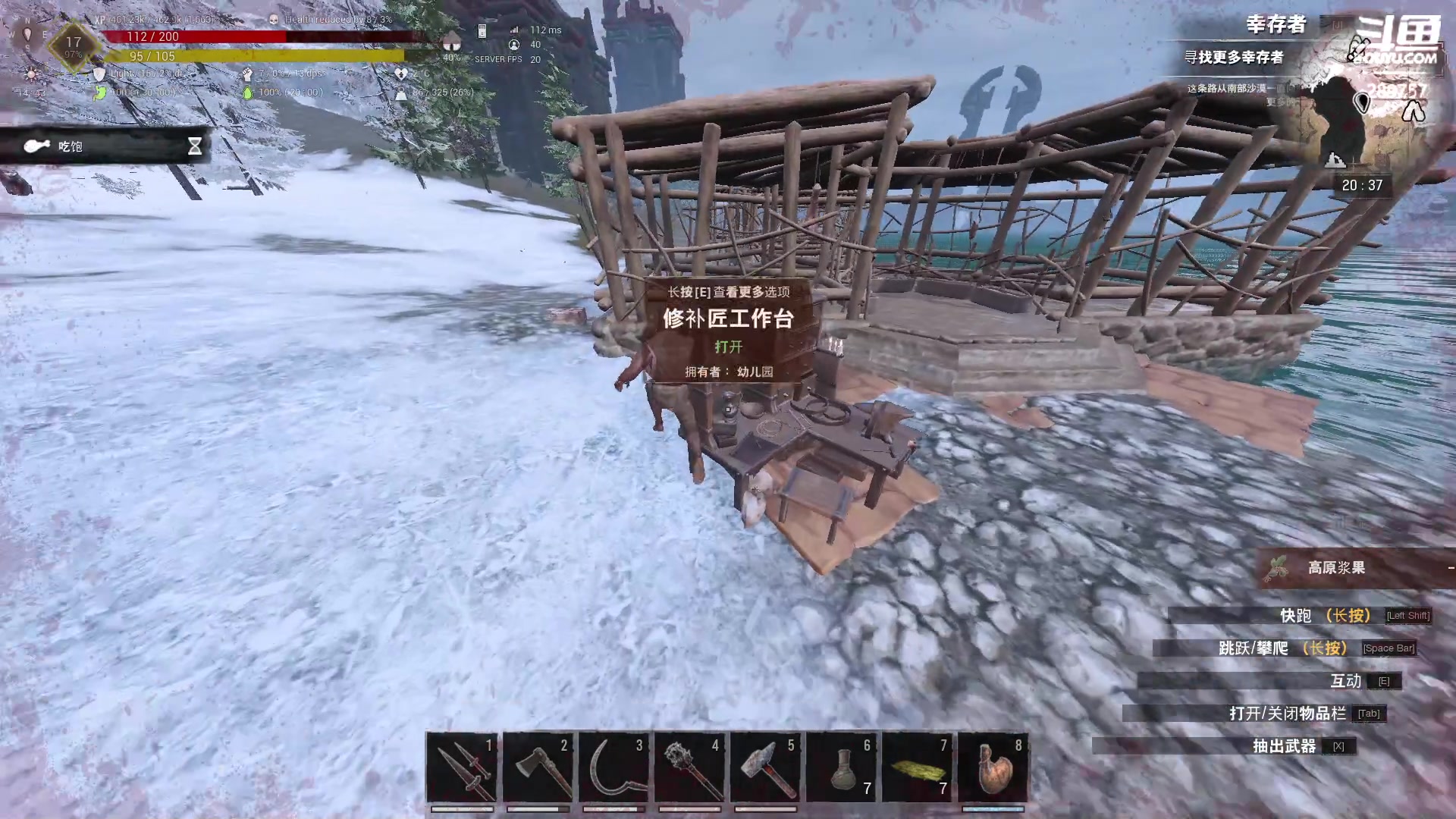 【2023-05-15 20点场】刘俊豪adc：【非常互娱】成长日记