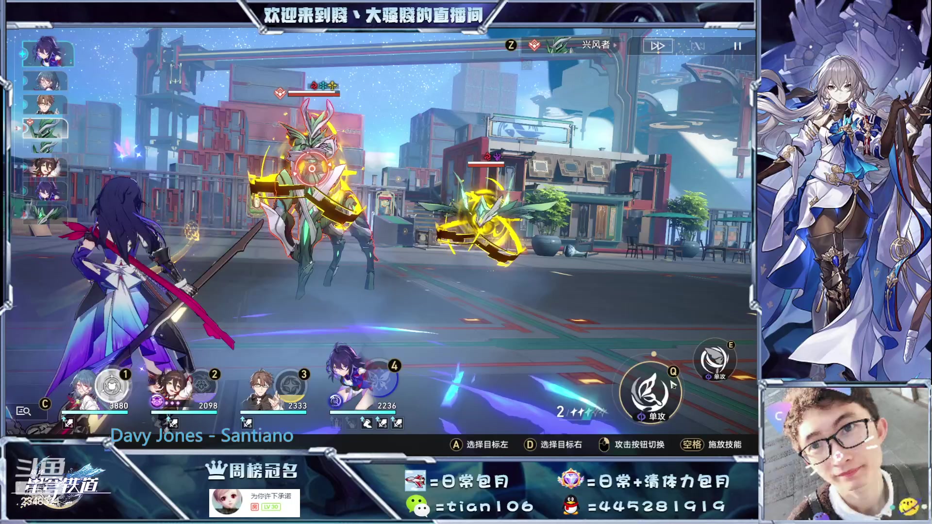 【2023-05-15 18点场】賤丶大骚賤：专业免费看号、办卡过本