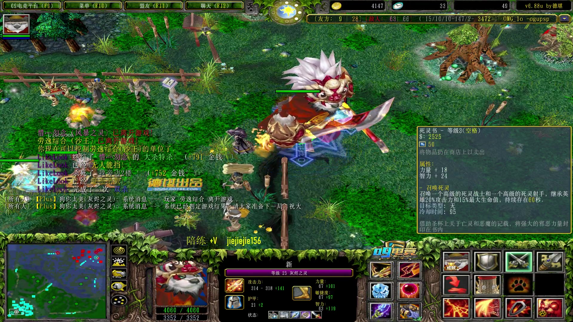 【2023-05-16 15点场】肖璐s：早上好， omg 赛季