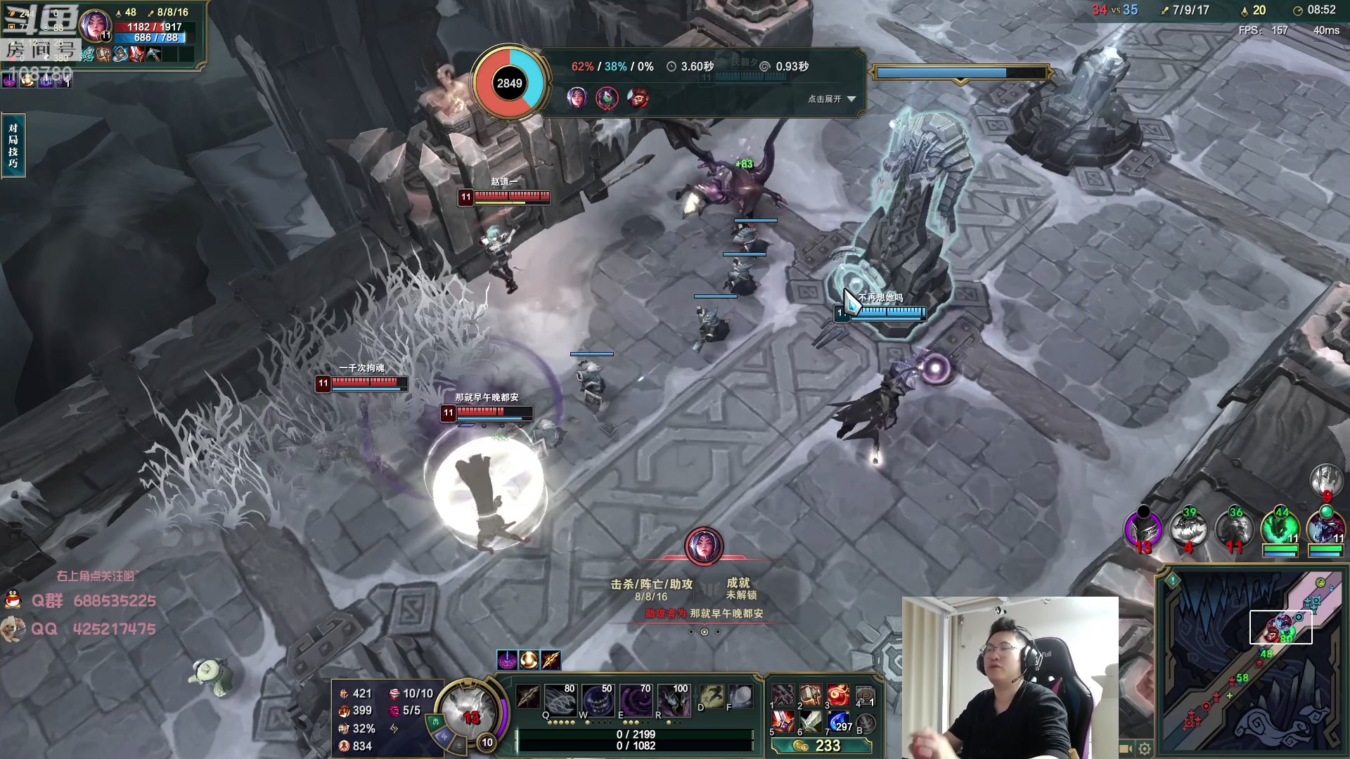 【2023-05-16 04点场】兮饭锐雯：大乱斗小王子 108780