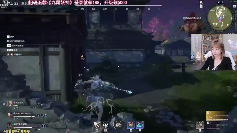 【英雄联盟】不2不叫周淑怡的精彩时刻 20230516 09点场